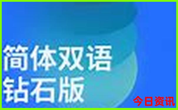 湖南夏天旅游适合去的地方